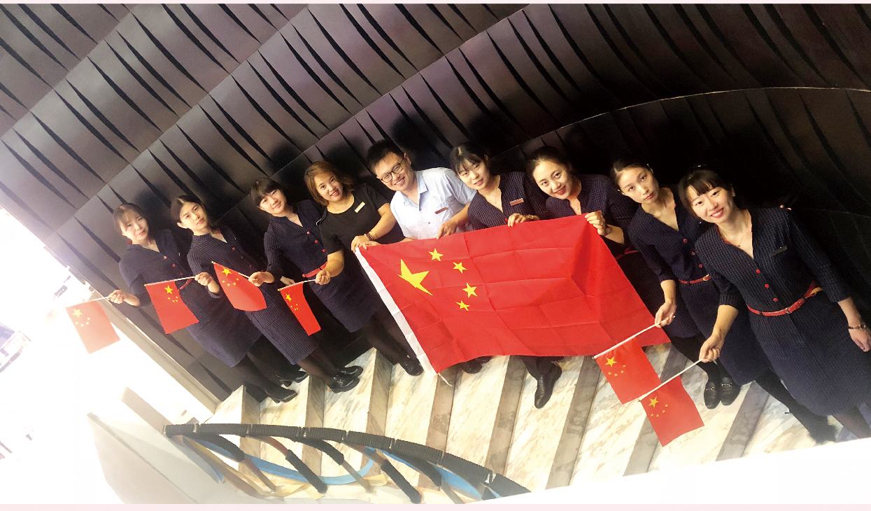 福鑫报第六期